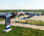 Продажа действующей АЗС на развязке Ярославского шоссе и трассы 17А-2